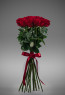 Роза Фридом 60 см 15 шт
